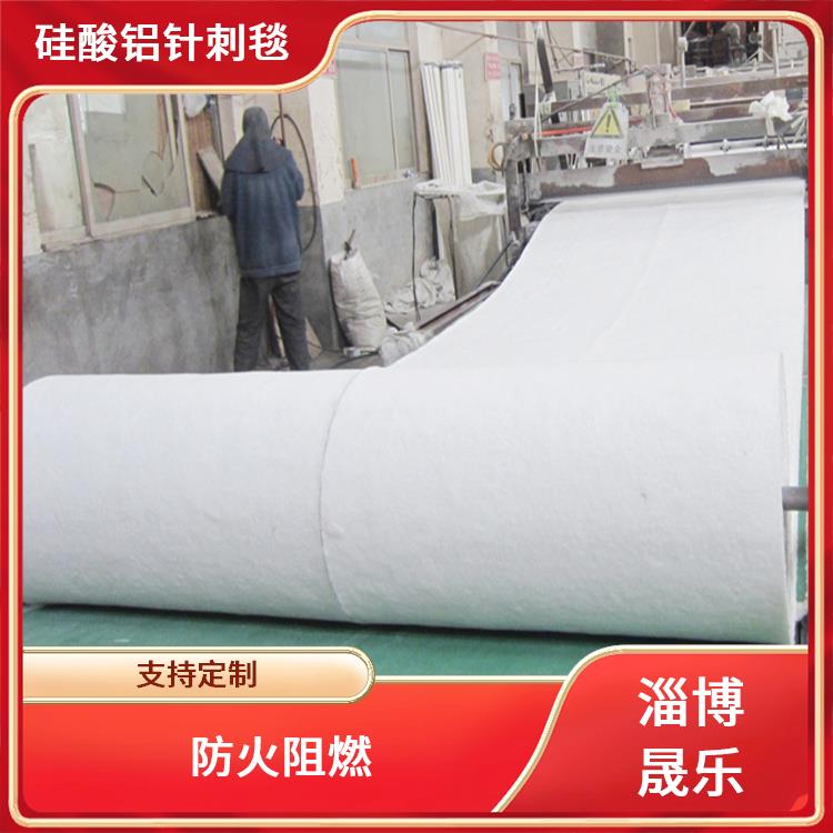 1300度硅酸铝棉 硅酸铝纤维棉