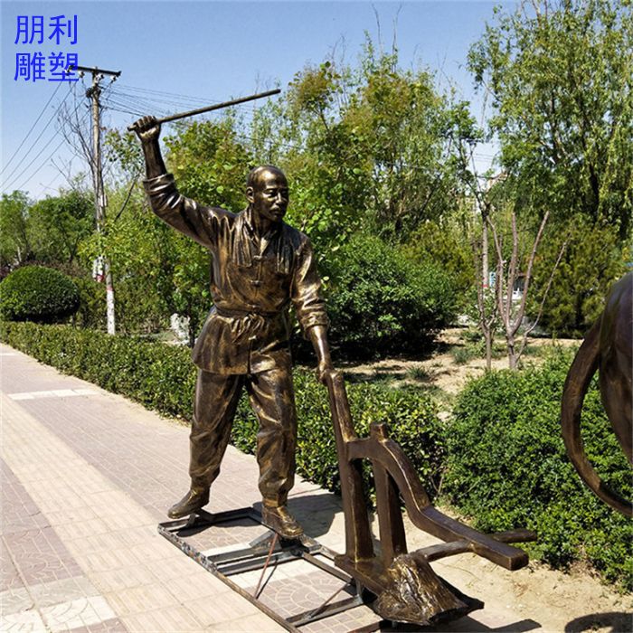 生产种地雕塑厂 展示农民种地雕塑供给 供给几何景观