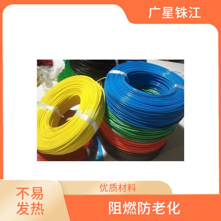 广星珠江RVVP-护套软屏蔽电缆 线芯柔软 不易折断