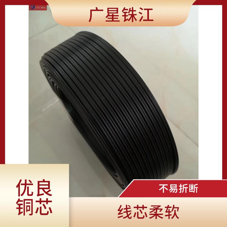 广星珠江RVVP-护套软屏蔽电缆 线芯柔软 不易折断