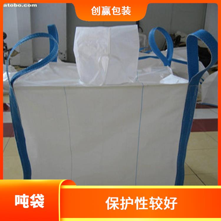 重庆市创嬴吨袋价钱 可以重复使用 能够承受较大的重量和压力