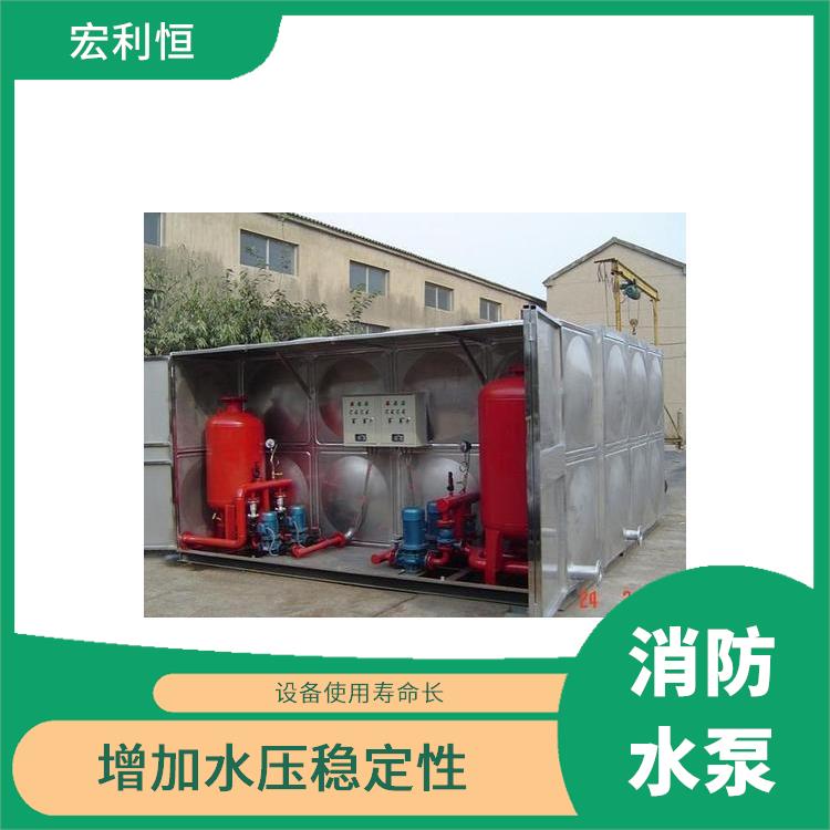 北京消防水箱增压稳压设备 维护成本低 *人工干预