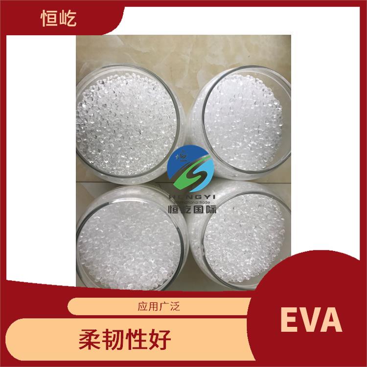 陶氏三井EVAEVA 150塑胶颗粒 耐磨损性好 应用广泛