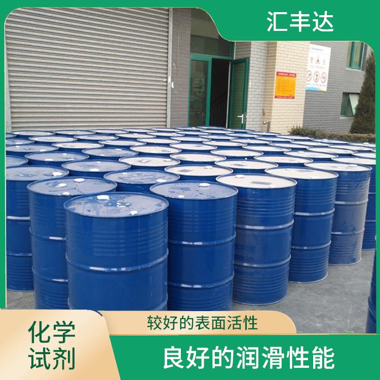 临沂十二烷基苯生产厂家 疏水性强 较好的表面活性
