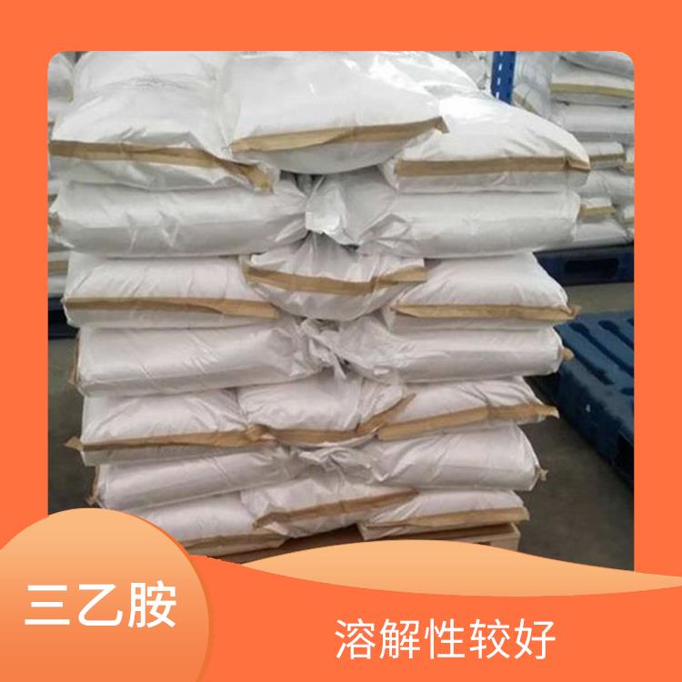 南宁三乙胺供应商 溶解性较好 良好的抗氧化性能