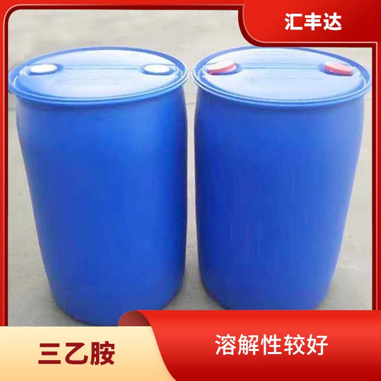 南宁三乙胺供应商 溶解性较好 良好的抗氧化性能