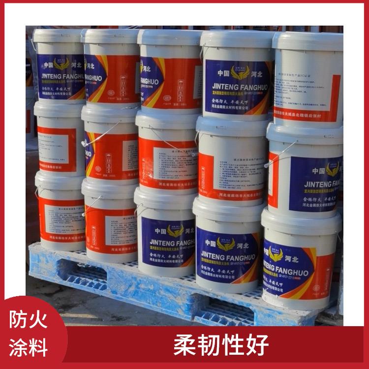 泉州水性防火涂料厂家 漆膜平整 耐火时间长