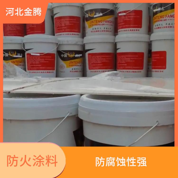 泉州水性防火涂料厂家 漆膜平整 耐火时间长