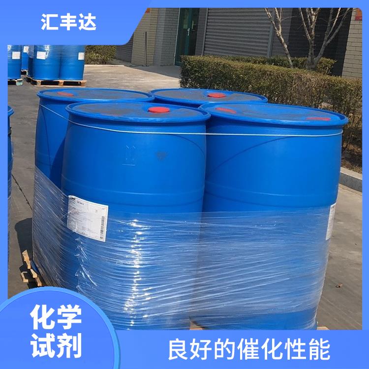 乌鲁木齐过氧化苯甲酰电话 用途广泛 一种较强氧化剂
