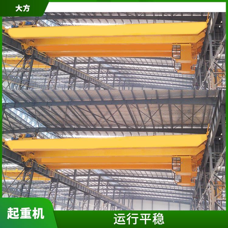 欧式双梁起重机 操作简便 适应性强