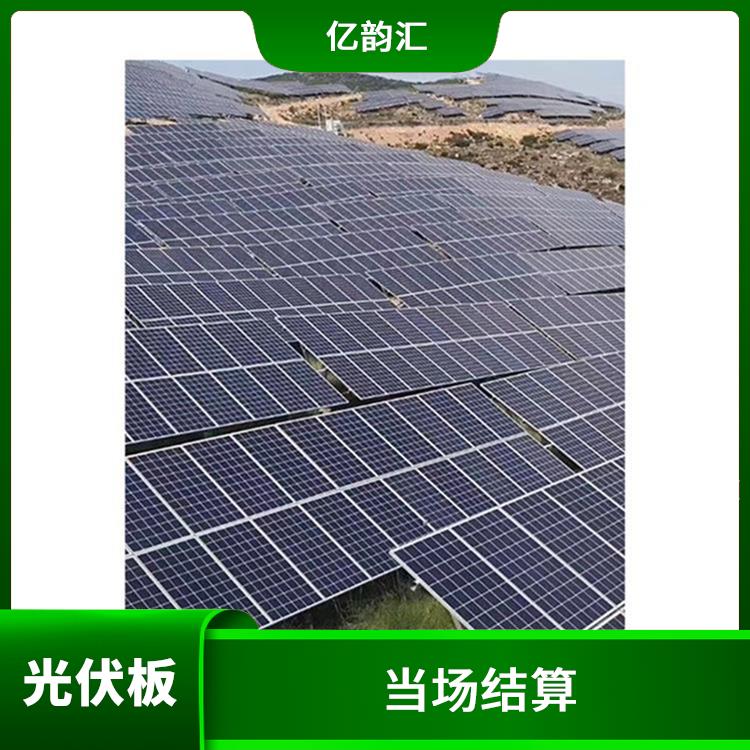 濮阳太阳能光伏板回收 快速上门 量大量小均可