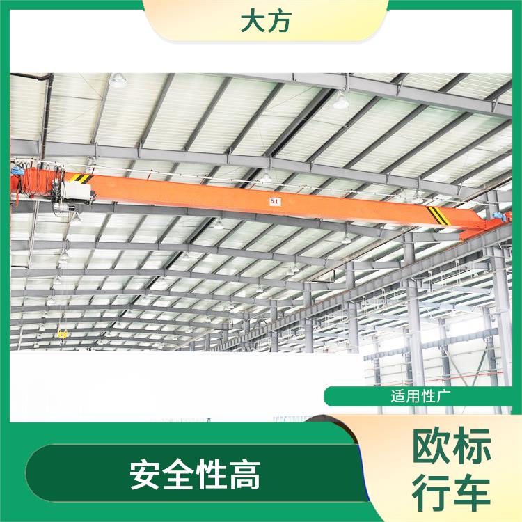 欧式起重机 运行平稳 使用寿命长
