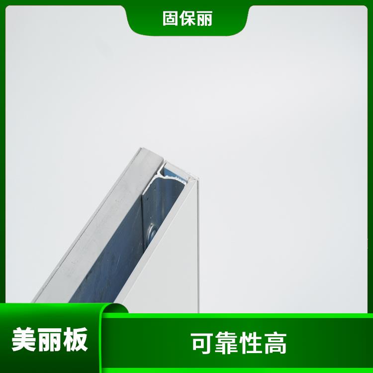 上海覆膜金属复合板价格 持久耐用 使用效果好