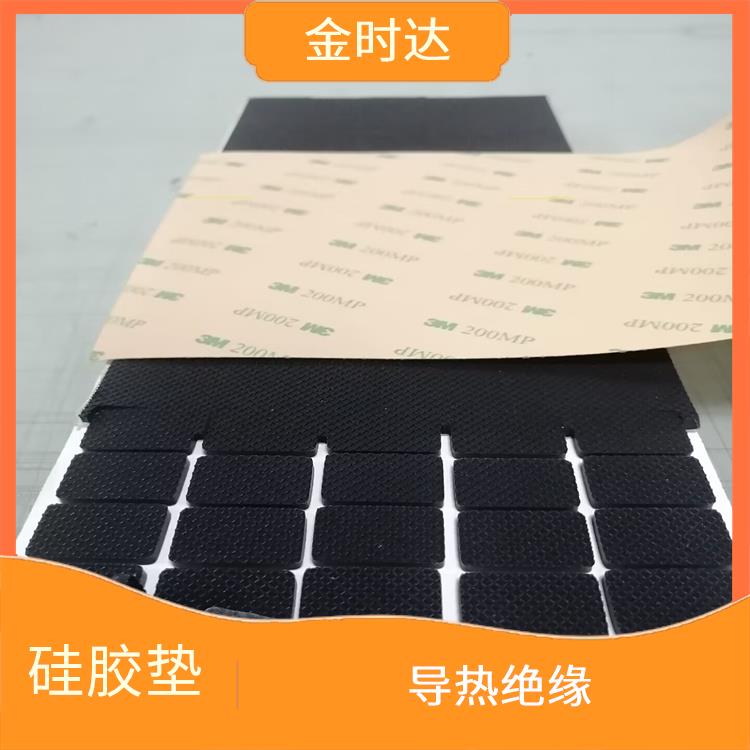 北京3M硅胶垫批发 操作简单 耐光臭氧