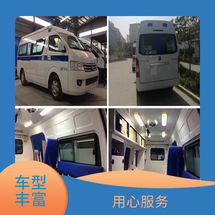 北京殯葬車出租電話 往返接送服務(wù) 車型豐富