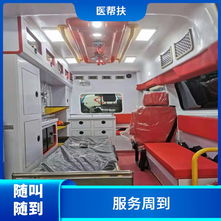 北京私人救护车出租价格 服务周到 租赁流程简单