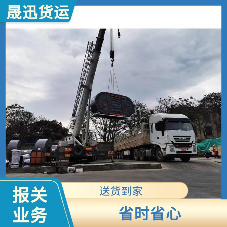 磨憨口岸磨憨口岸报关业务公司 物流资源丰富