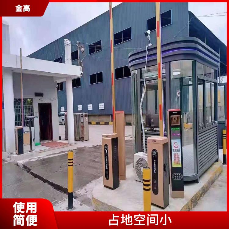 汉阳区装停车道闸公司 操作方便 安装维护方便