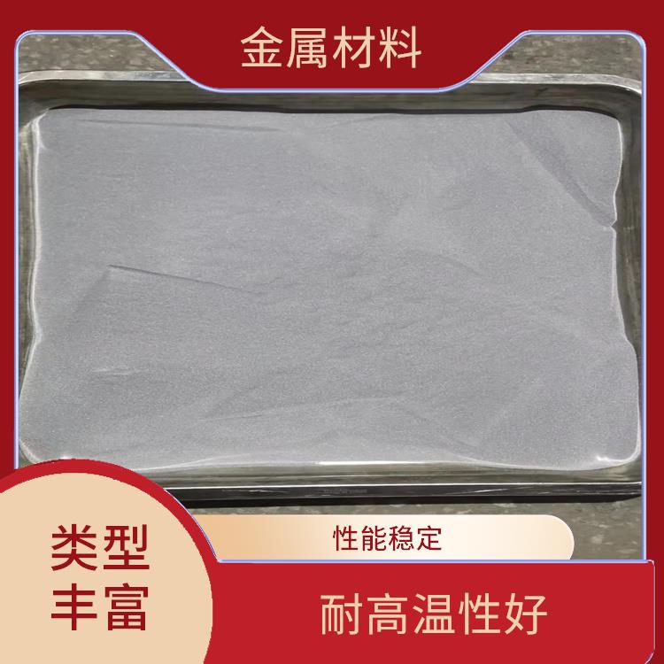 北京喷涂用高纯铬粉供应
