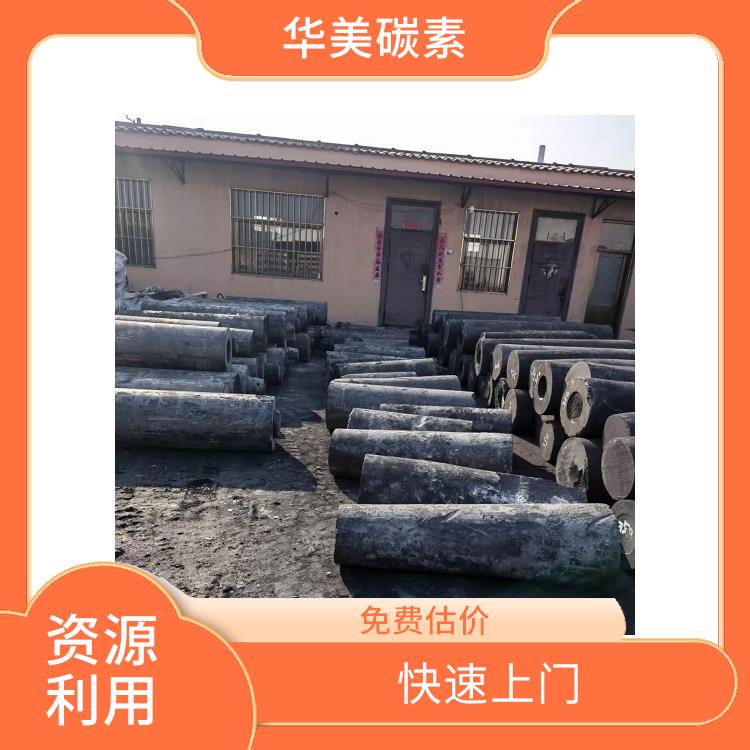 杭州石墨模具回收厂家 应用广泛