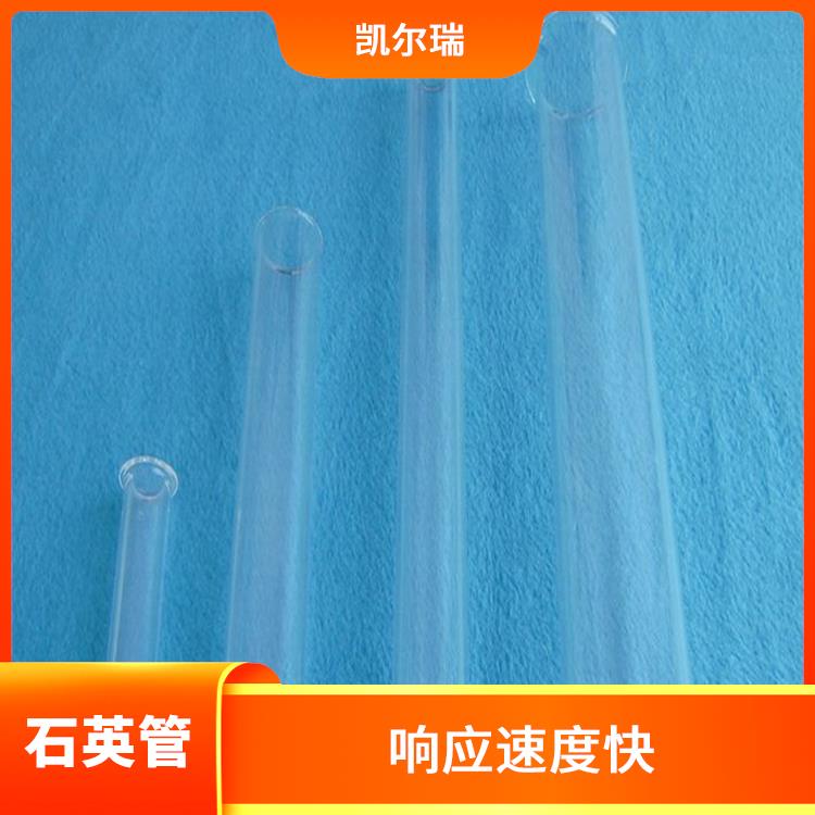 济南石英管批发厂家 具有较高的耐高温性能 适合在高密度的电路中使用