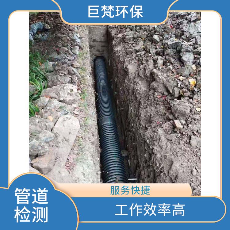 上海隔油池改造公司 管道检测 施工速度快