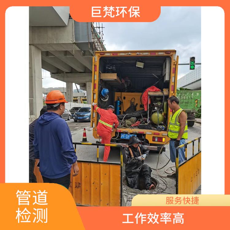 上海管道局部修复怎么收费 隔油池安装 技术成熟