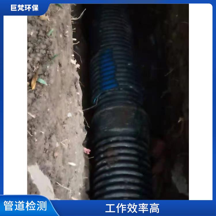 上海管道局部修复怎么收费 隔油池安装 技术成熟