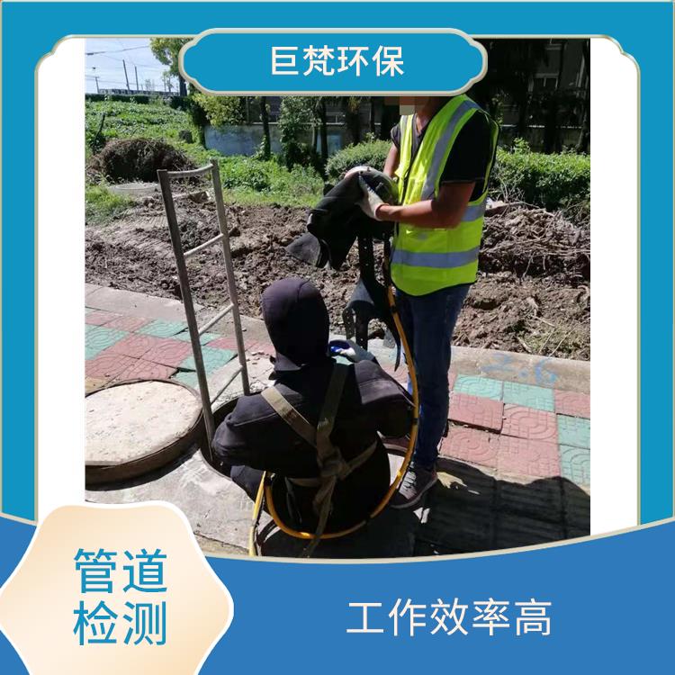 上海管道箱涵清淤 管道疏通 工作效率高
