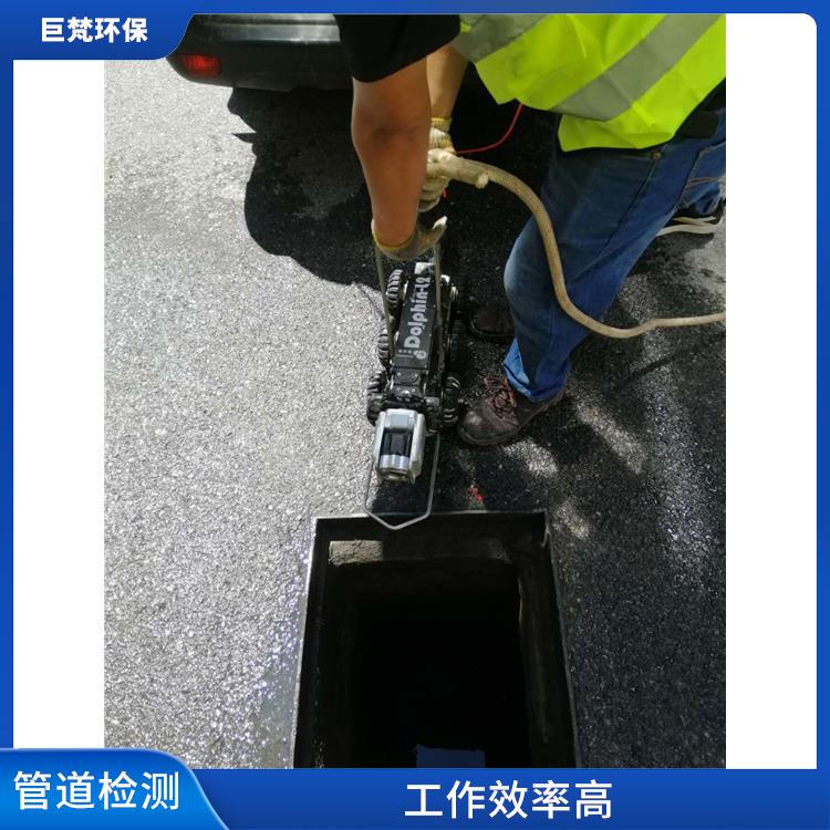 上海污水管道疏通 管道局部修复 施工速度快