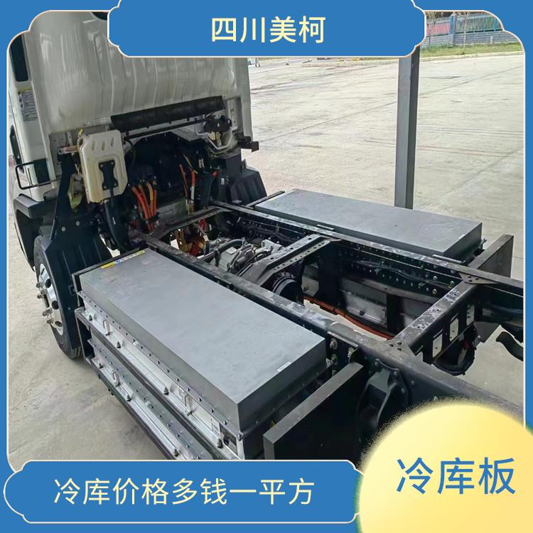 樂(lè)山香菇烘干機(jī)設(shè)備 眉山佛手烘干機(jī)價(jià)格 安裝造價(jià)