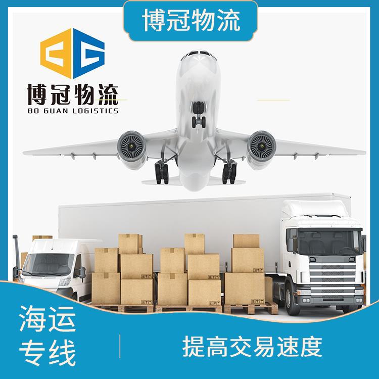 东莞石碣到美国海运公司 简化操作流程 FBA专线
