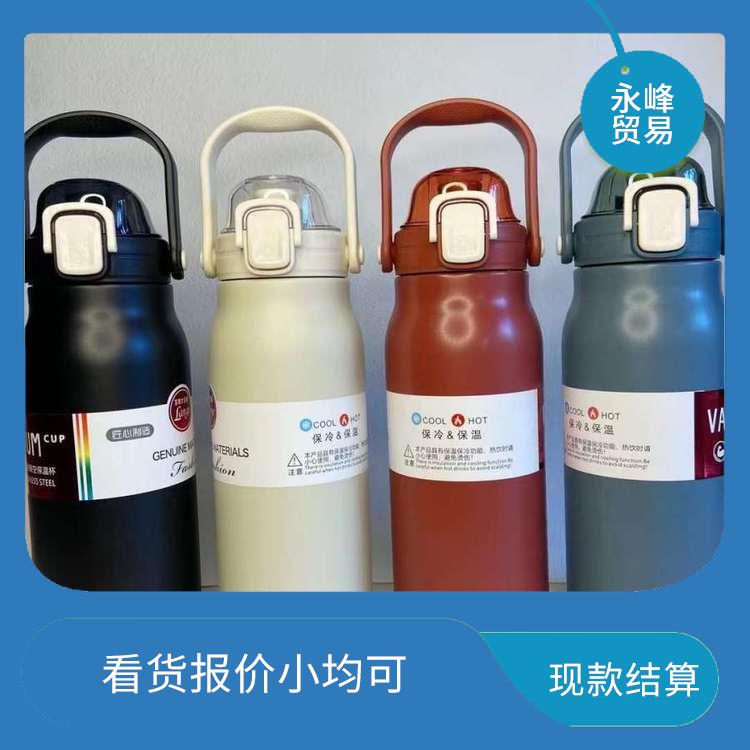 义乌上门回收保温杯 回收库存