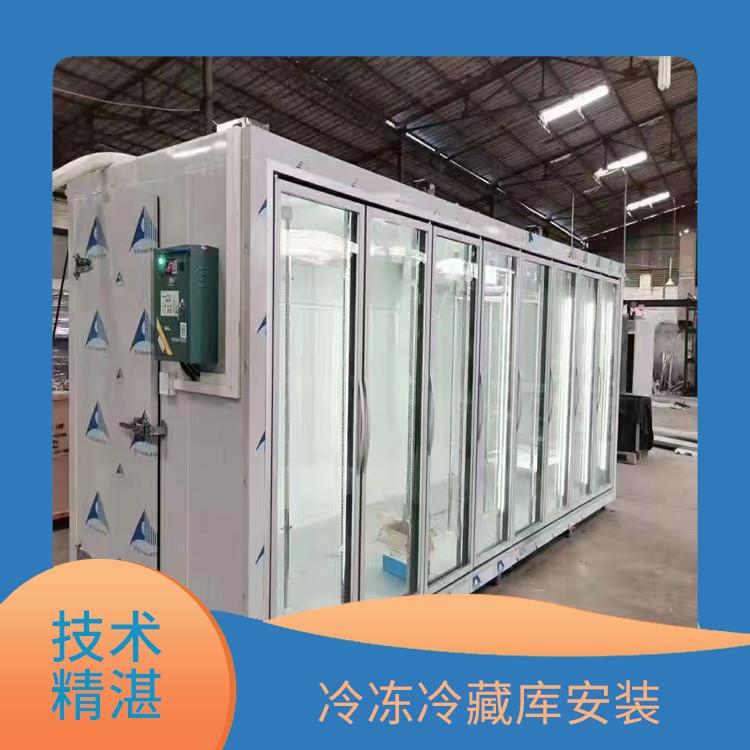 長寧小型凍庫價格 南充凍庫冷風(fēng)機(jī)安裝 報價單