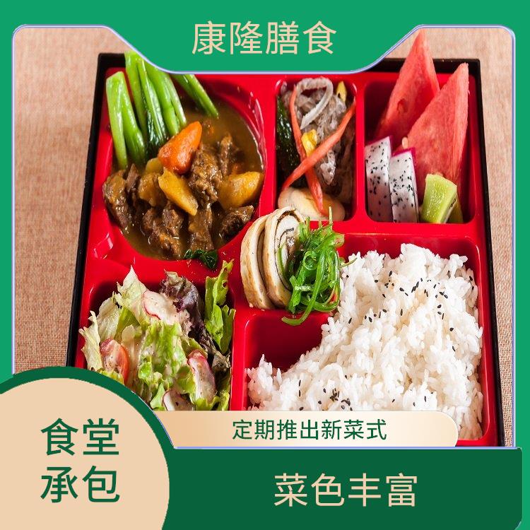 大岭山大片美饭堂承包