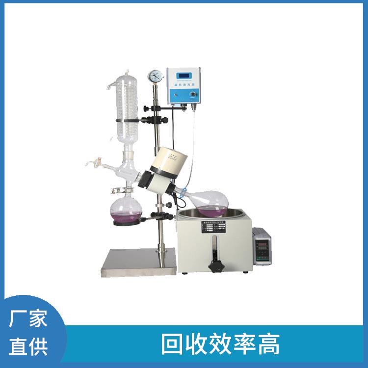 保定玻璃瓶旋转蒸发器厂家