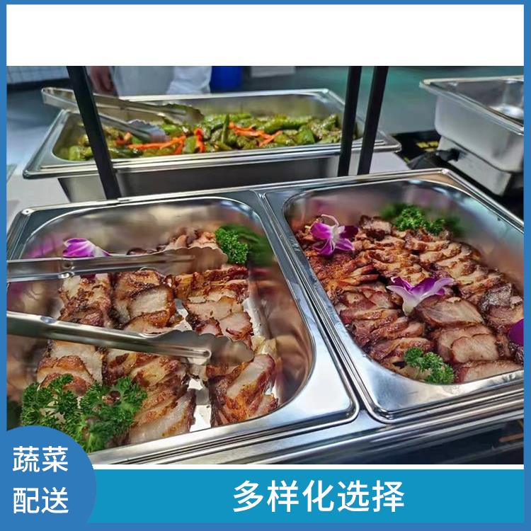 东莞高埗镇蔬菜配送平台电话 满足不同客户的需求