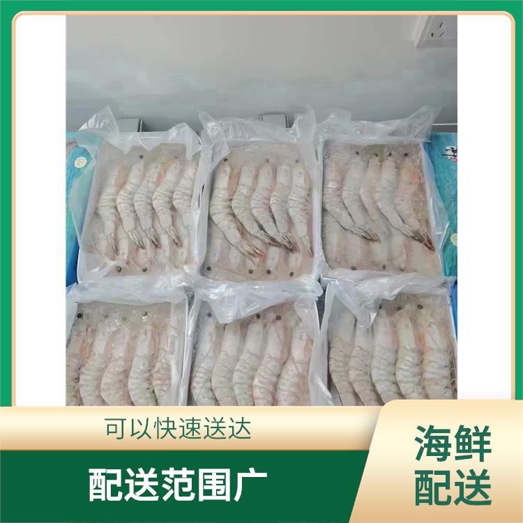 长安上沙海鲜配送 品种丰富