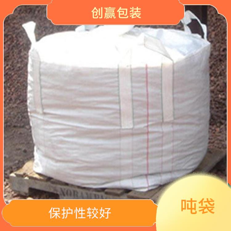重庆市涪陵区创嬴吨袋材料 轻便易搬运 耐磨 耐压 耐撕裂