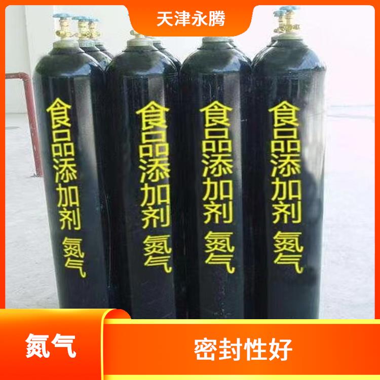 和平高純氮氣換氣站 運輸安全 服務好配送快