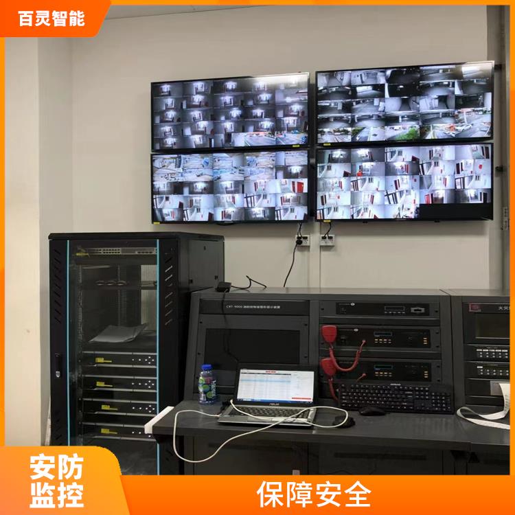 佛山监控安系统价格 扩展性强 智能分析
