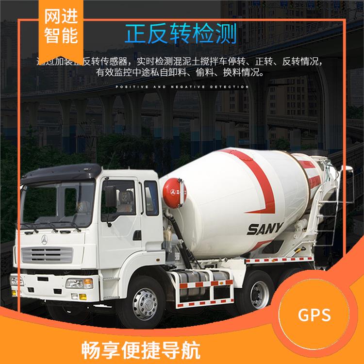 GPS仪器多少钱 高精度 实时定位