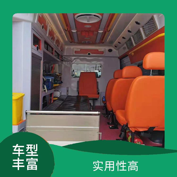 长途急救车出租价格 车型丰富 租赁流程简单