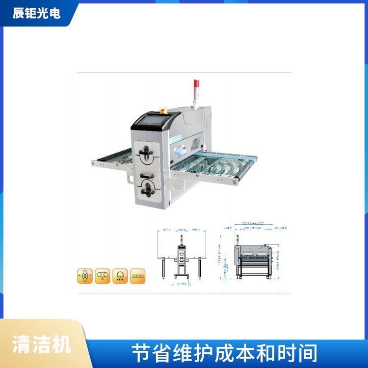 南京静电除尘清洁机 减少了对环境的污染 对环境友好