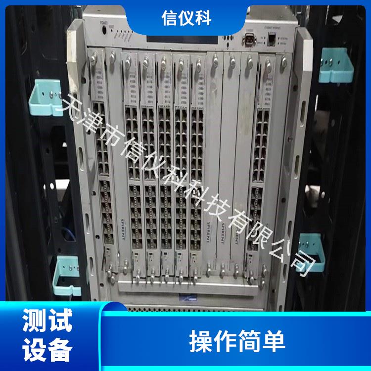 丽水打流仪Spirent思博伦SPT-9000A 可扩展性较强 方便用户进行测试