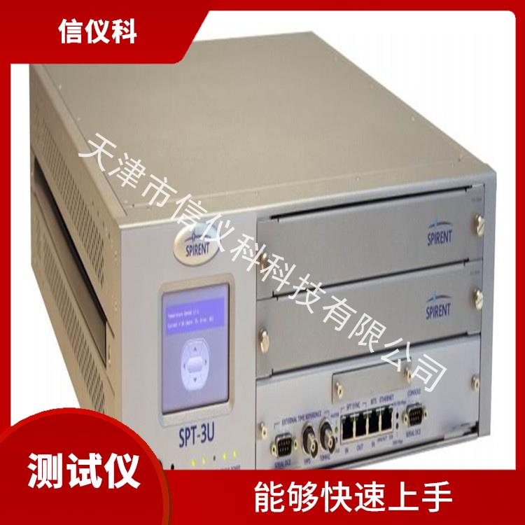 佛山SIP测试仪Spirent思博伦 SPT-3U 多种测试功能