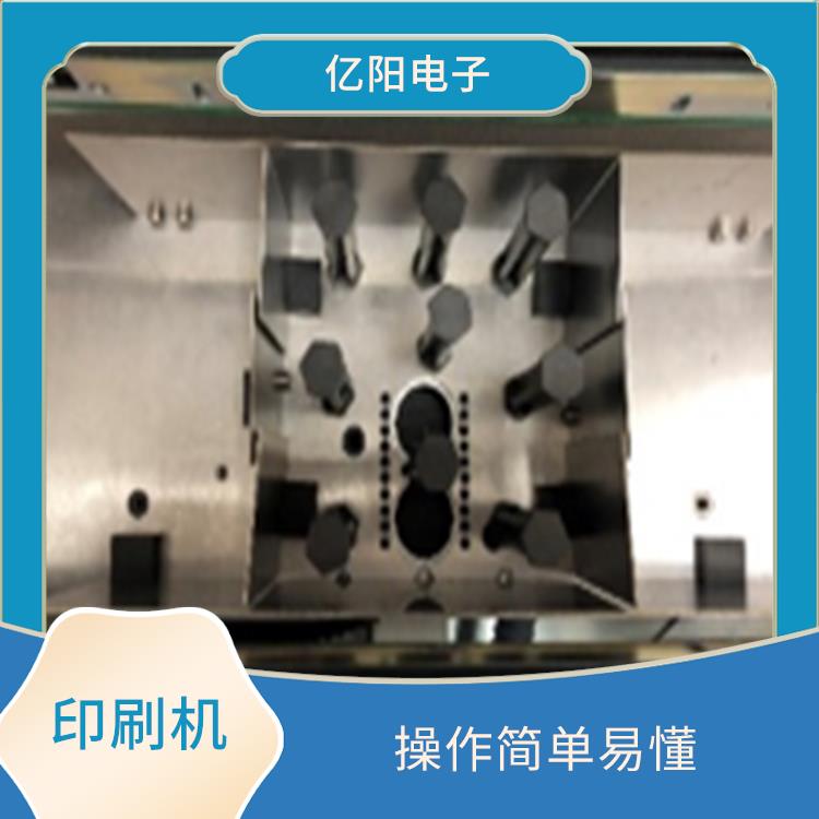 无锡 MINI LED印刷机 安全系数高 基板表面不易被污染