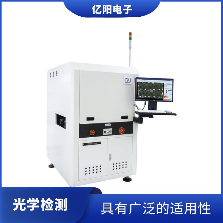 无锡 2D AOI自动光学检测 帮助节省时间和劳动力成本