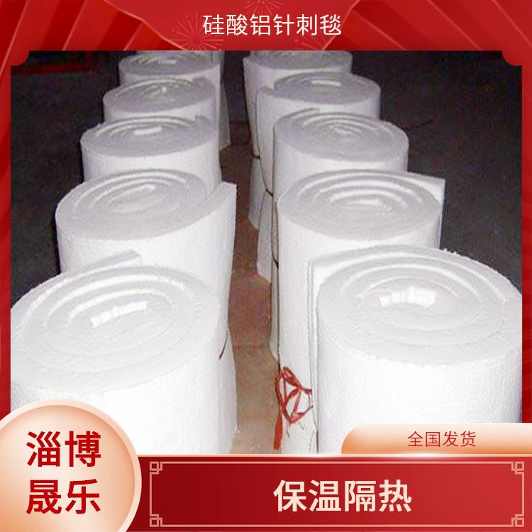 乌海国标毯陶瓷纤维棉 陶瓷纤维棉