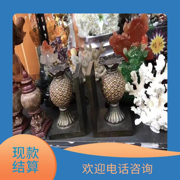 上门回收高工艺品公司 大量尾货回收 合理估价